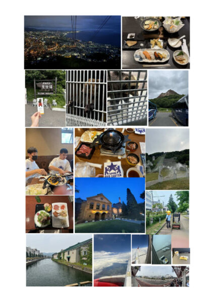 20270704Sのサムネイル