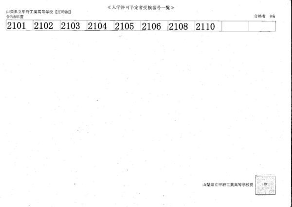 10kft43のサムネイル